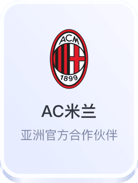 乐天堂体育官方登录首页